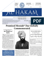 Al Hakam - 23march2018 23RD