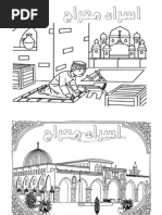 Soalan Israk Dan Mikraj - Contoh Soal2 Soalan Israk Dan Mikraj - Contoh Soal2