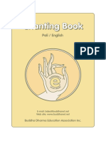 Chanting Book.pdf