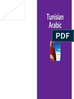 Tunisian Arabic PDF