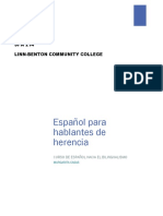 Unidad 1-4 - 0820 PDF