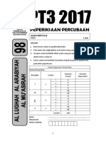 TRIAL LAM PT3 2017 KELANTAN.pdf