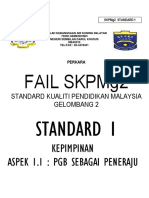 Cover Fail SKPM