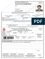 Is Valid Only With Original Photo ID: Railway Recruitment Board