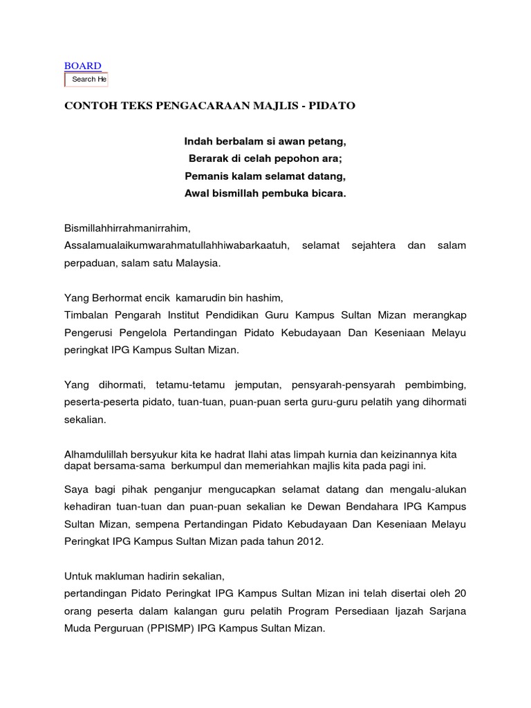 Teks Pengacara Majlis