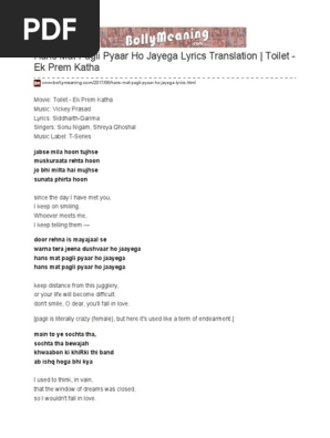 Hans Mat Pagli Pyaar Ho Jayega Lyrics Translation Toilet Ek