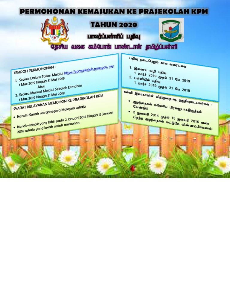 Banner Pendaftaran Prasekolah 2 Pdf