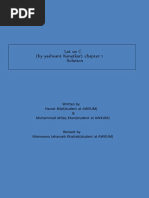 Letusc (By Yashvant Kanetkar) Chapter 1 Solution