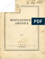 Makedonska lirika.pdf