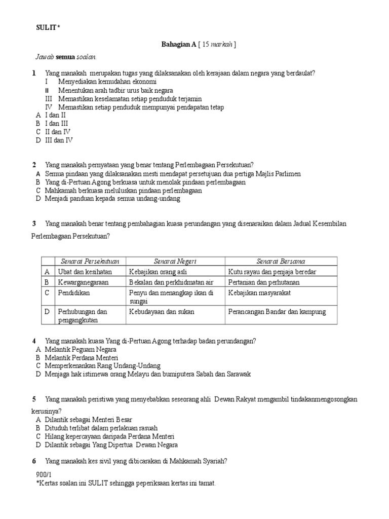 Percubaan Set 1 p1 2017  PDF