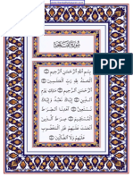 Quraan Majeed1.pdf