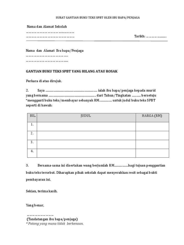 Contoh Surat Gantian Buku Teks Spbt