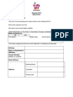 Sinebata 2019 Entry Form Important Reminder