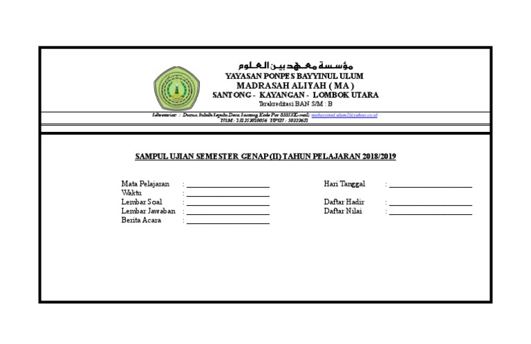 Cover Amplop Ujian Semester