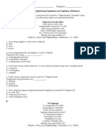 Filipino PhilIRI GST For Reproduction