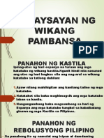 Kasaysayan NG Wikang Pambansa G11