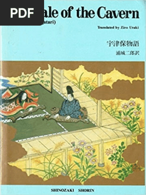 Utsuho Monogatari Tale Of The Cavern Hollow English Translation Pdf The Tale Of Genji Reincarnation