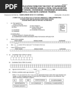 Mes Format For Application Form For The Post of Supervisor Barrack