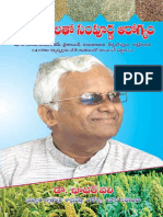 Siridhanyalutho Sampurna Aroghyam Nov 2018(Dr. Khadar).pdf