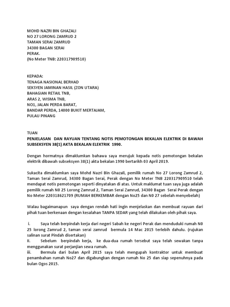 Tnb Ventures Into Uk With Offshore Wind Farm Company Stake Buy Edgeprop My