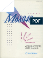 Users Manual 1993 PDF