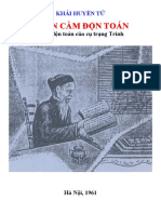 Nhan Cam Don Toan Trang Trinh PDF