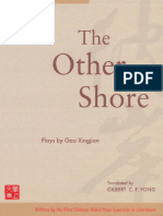 Gao Xingjian - The Other Shore - Plays PDF