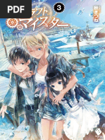 Magi Craft Meister - Arc 03 - Port Town Port Rock.pdf