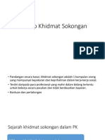 Konsep Khidmat Sokongan