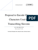 Proposal To Encode Chinese Characters Used For Transcribing Slavonic