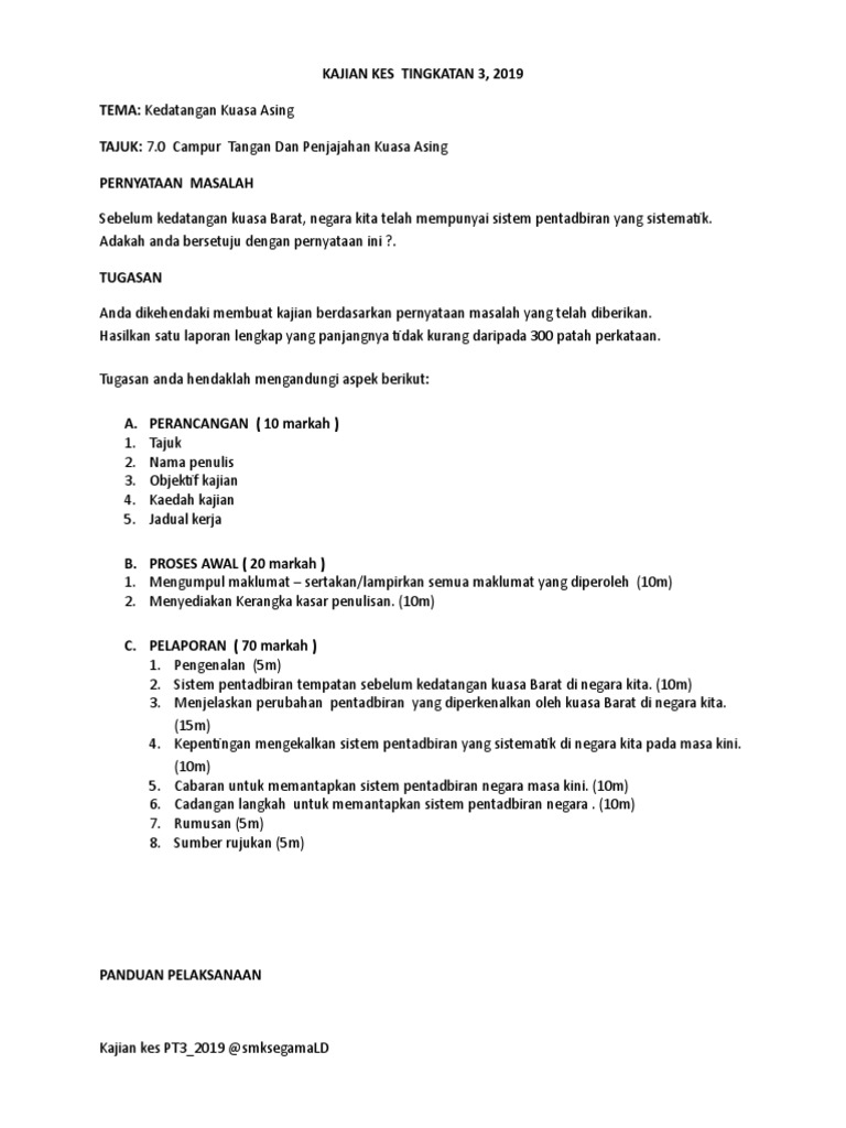 Panduan Pelaksanaan Pt3 Kajian Kes  PDF