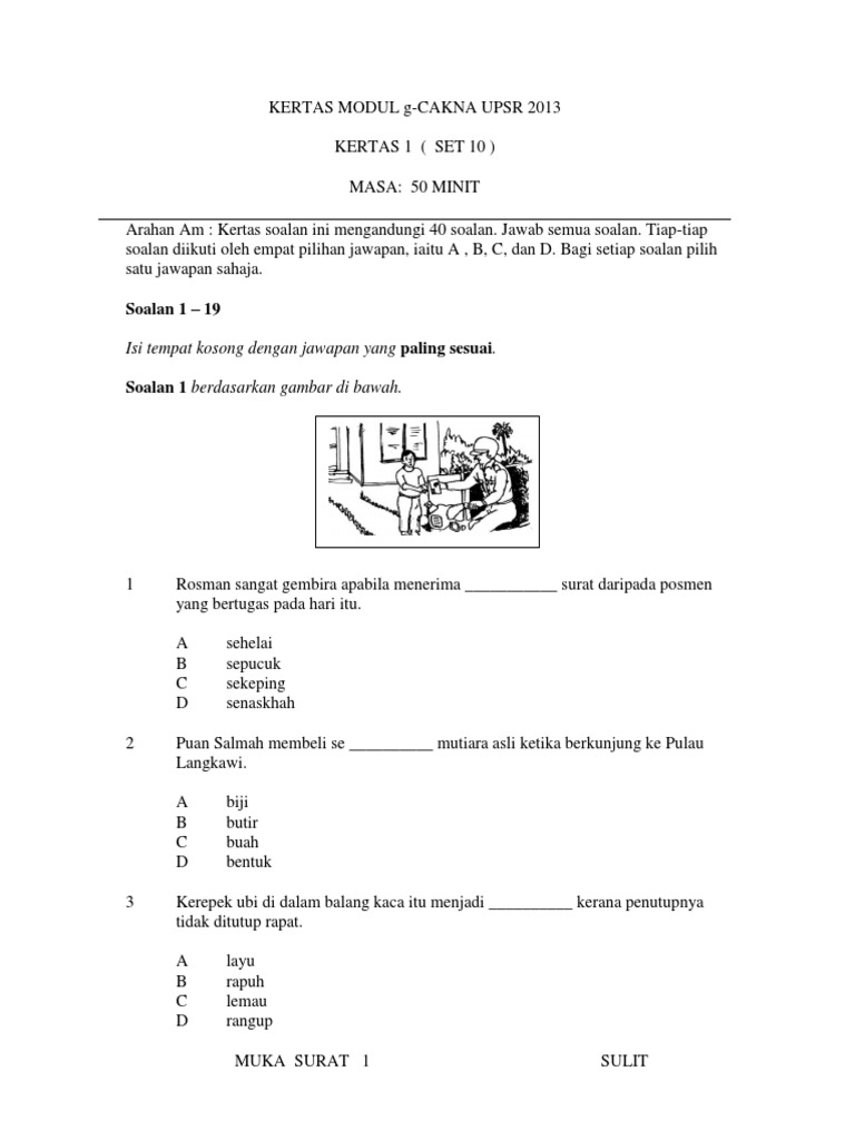Set 10 | PDF