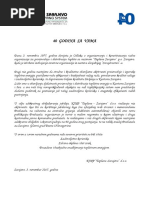 toplane_40