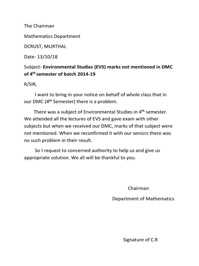 Missing EVS Marks in DMC Inquiry | PDF