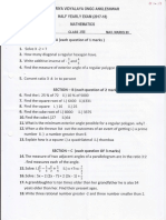 8 Math SA1 2017.pdf