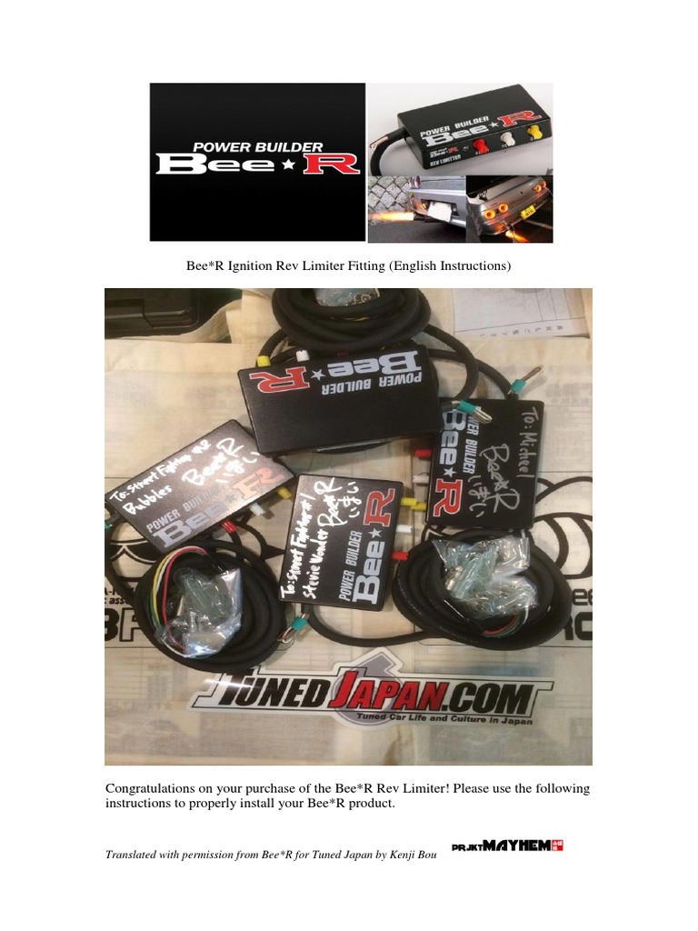 Bee R Rev Limiter Installation Manual PDF Electrical Connector