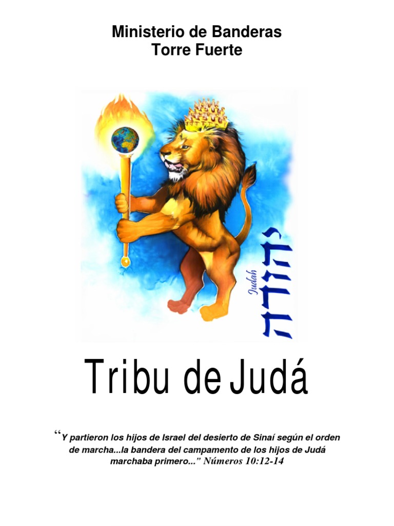 tribu-de-juda-manual-de-banderas-pdf-santificaci-n-cristo-t-tulo