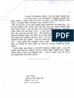 PRA 2.pdf