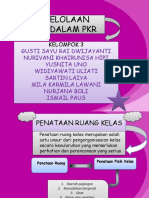 PKR