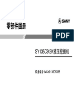 Sany Sy135c9 PDF