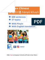 600 Sentences of Spoken Chinese by Lanci PDF
