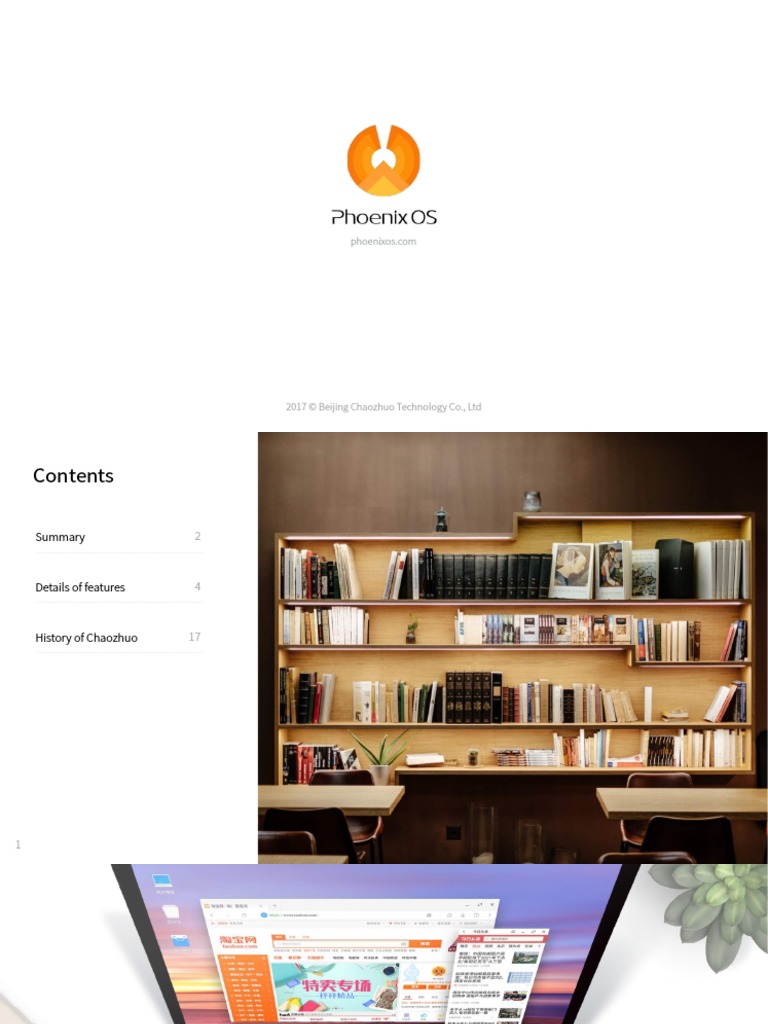 Phoenix Android | PDF