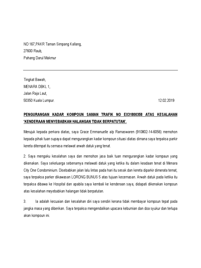 Surat Rayuan Pdf