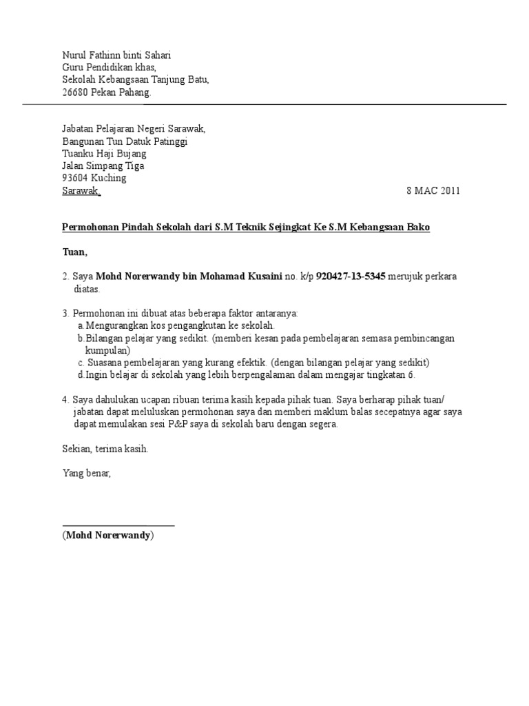 Surat Pindah Sekolah Pdf