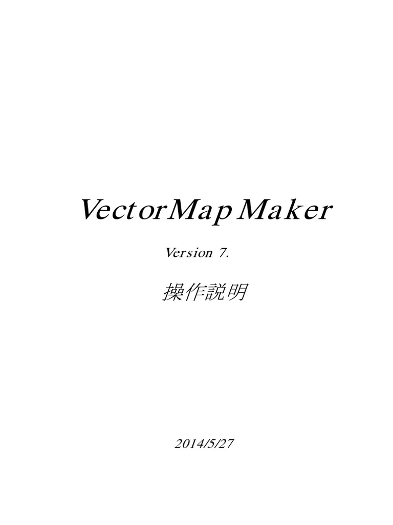 Vectormapmakermanual Pdf Operating System Families Computer File Formats