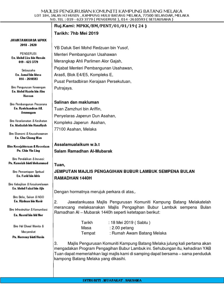 Jemputan Dan Mohon Sumbangan Bubur Lambuk Pak Wan Pdf