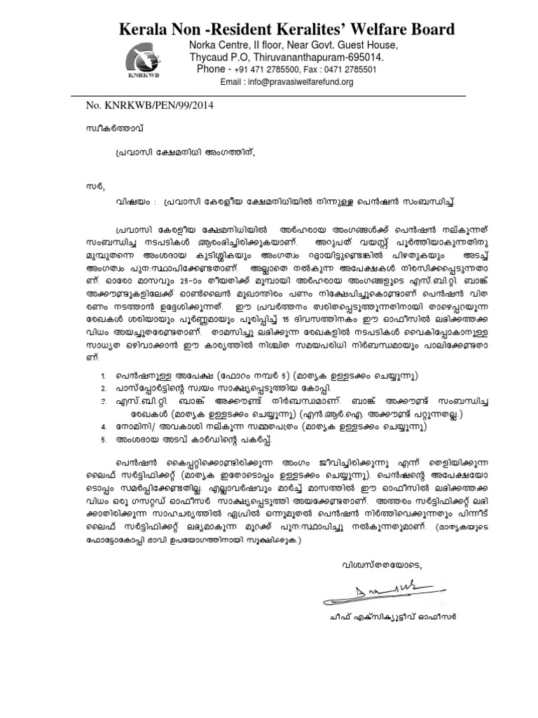Kerala Non Resident Keralites' Welfare Board PDF
