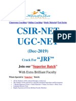 CSIR - UGC Classroom Coaching