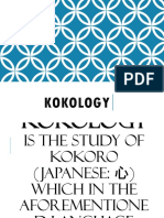 Kokology