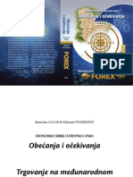 Obećanja I Očekivanja - Ekonomija Srbije I EU I Trgovanje Na Medjunarodnom Deviznom Tržištu2016 - Branislav Gulan, Milorad Stamenović